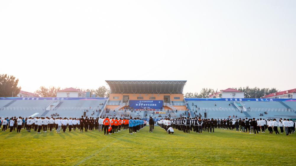 运动会现场 运动会现场